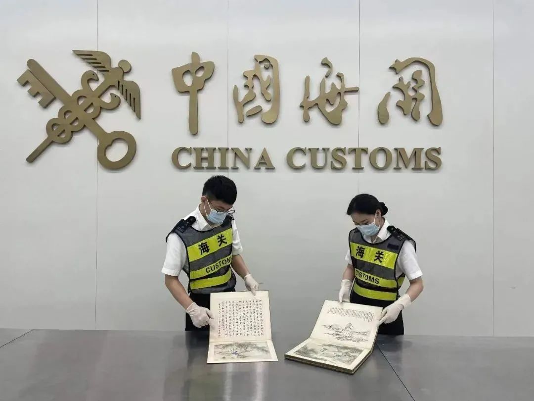 通比牛牛挂